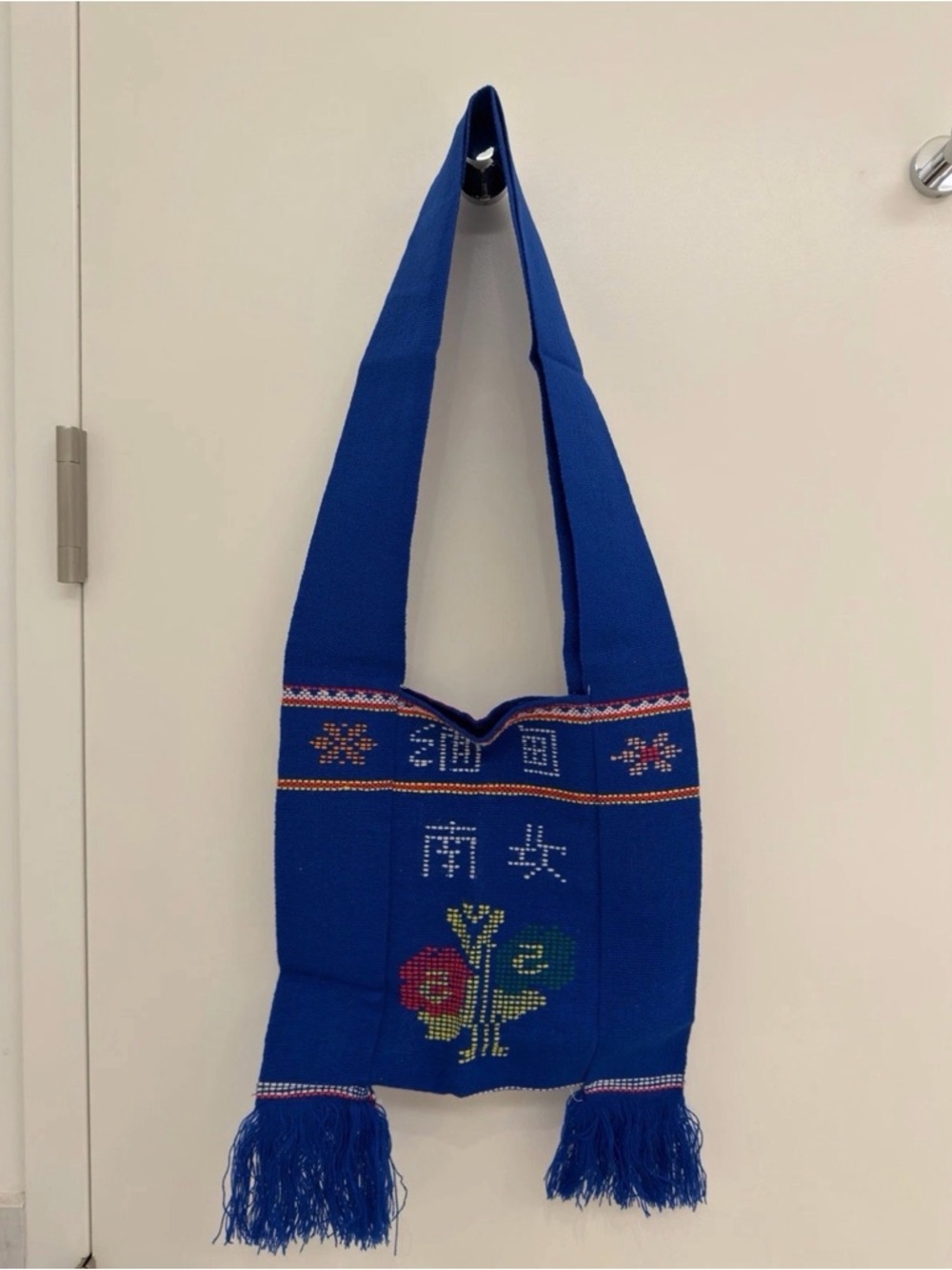 Vintage dye waxed Shoulder Bag with Floral Embroidery